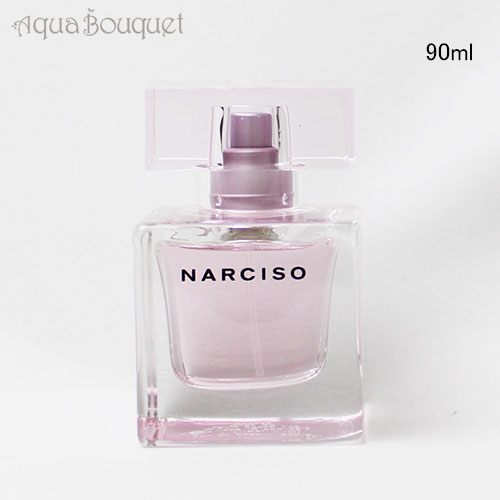 ナルシソ ロドリゲス クリスタル 90ml NARCISO RODRIGUEZ 公式】ナルシソ クリスタル オードパルファム｜ナルシソ ロドリゲス