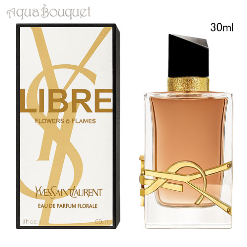 楽天市場】＼最大100%ポイントバック！期間限定／イヴ サンローラン