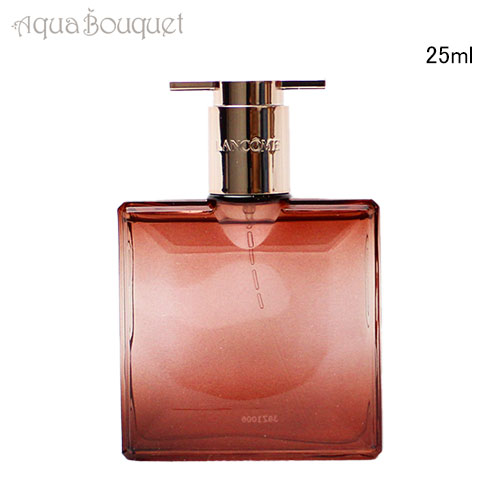 【希少】LANCOME ランコム ベンガル オードトワレ 50ml 希少】LANCOME ランコム ベンガル オードトワレ 50ml