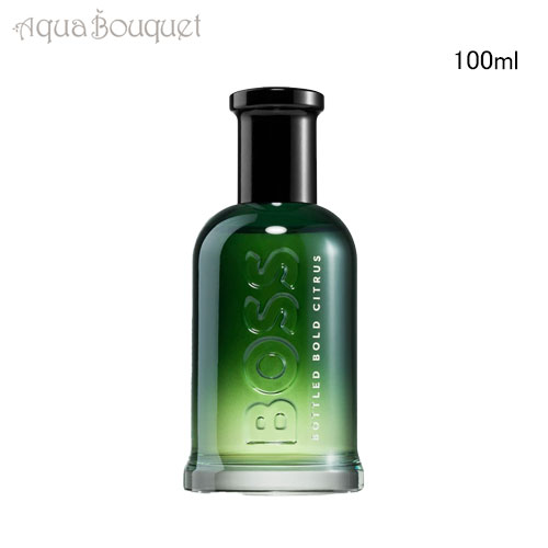 楽天市場】【クリスマス ギフト】ヒューゴボス ボス ボトルド