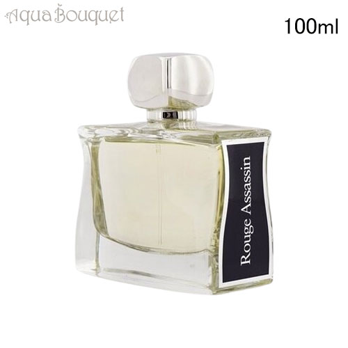 楽天市場】ジョヴォワ パリ プライベート ラベル 100ml JOVOY PARIS