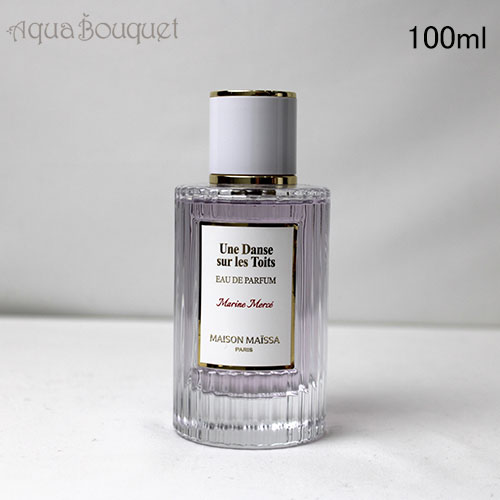 楽天市場】メゾン マイッサ ムスク ルベール オードゥパルファム 100ml
