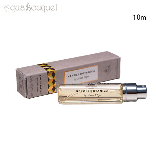 楽天市場】＼300円OFFクーポン！期間限定／エッセンシャル パルファン