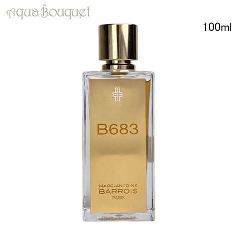 楽天市場】ボホボコ ウェット チェリー リカー オードパルファム 50ml