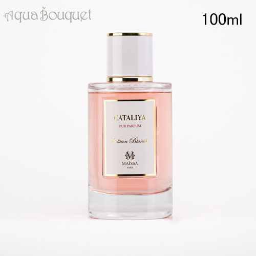 楽天市場】メゾン マイッサ ムスク ルベール オードゥパルファム 100ml