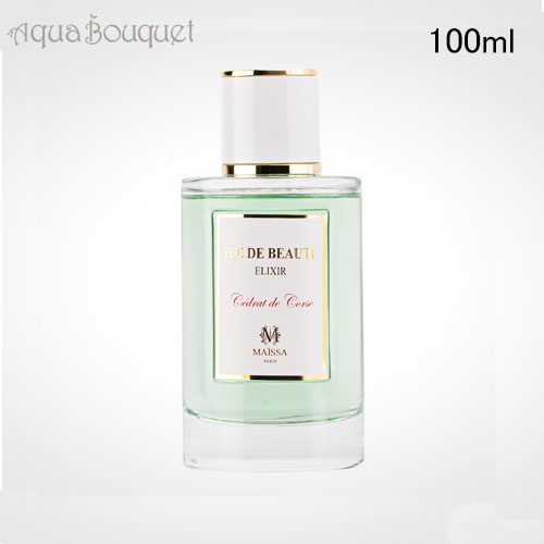 楽天市場】メゾン マイッサ ムスク ルベール オードゥパルファム 100ml