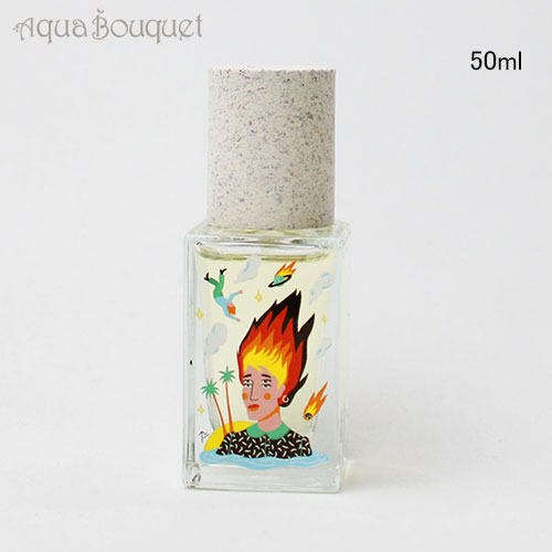 楽天市場】メゾン マティン アバン ロラージュ 嵐の前