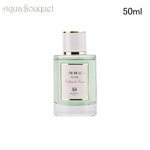 pH fragrances Iris & Musc de Libertyピーエイチ フレグランス