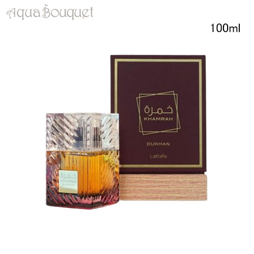 Eternal Coffee 85ml オードパルファム　エターナルコーヒー Eternal Coffee 85ml オードパルファム エターナルコーヒー