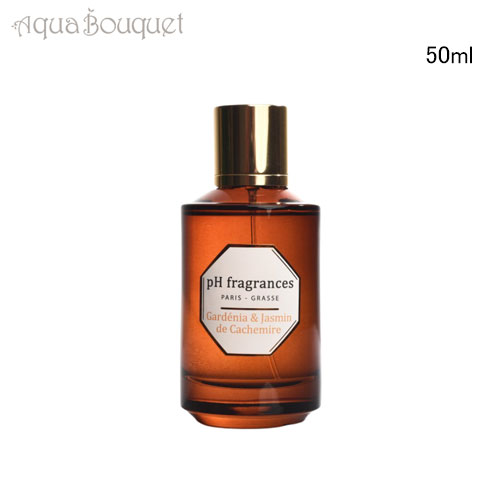 香水(女性用) LUCKY Eau de Parfum 125ml 楽天市場】ピーエイチ フレグランス アイリス＆ムスク リバティ