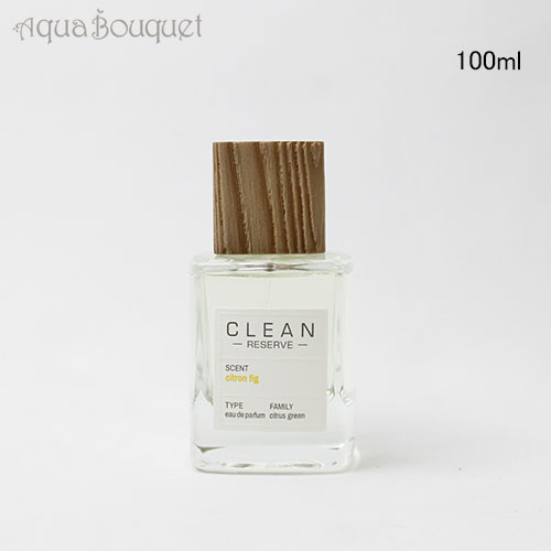 楽天市場】＼300円OFFクーポン！期間限定／クリーン リザーブ ホワイト