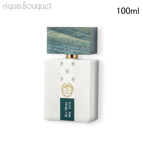 楽天市場】＼300円OFFクーポン！期間限定／ジャルディーノディ