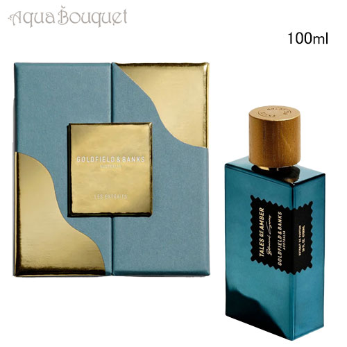 楽天市場】＼300円OFFクーポン！期間限定／ゴールドフィールド