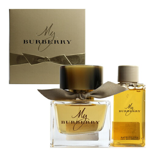 日本製 箱不良 2点セット バーバリー マイ バーバリー ラグジュアリーセット Burberry My Burberry Luxury Set 5773 Newyss 55 以上節約 Www Estelarcr Com