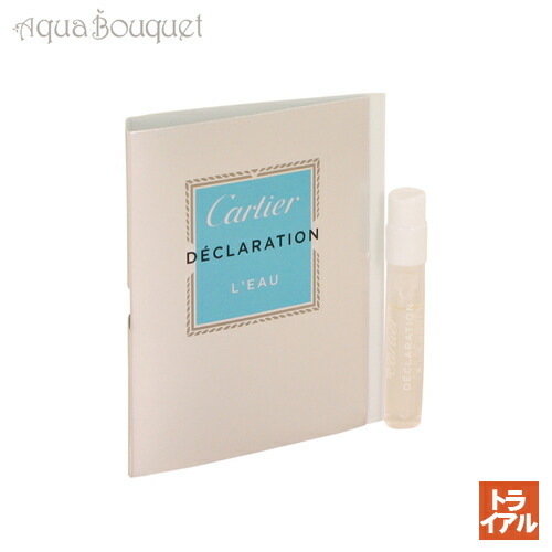 ★イヴサンローラン　クーロス　オー　フレッシュ　香水　50ml♪ Yves Saint Laurent KOUROS 50ml クーロス 香水