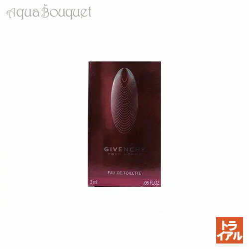 楽天市場】ジサダ アンバサダー メン オードパルファム 10ml 香水