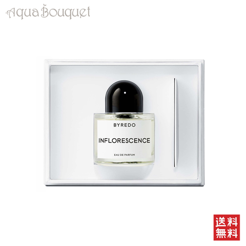 楽天市場】バイレード スーパー シダー オードパルファム 50ml BYREDO