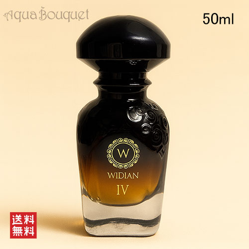 ウィディアン ブラック フォー オー ドゥ パルファン 50ml WIDIAN BLACK IV EDP [7ly]春 新生活 お祝い