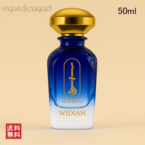 希少 ヴィヴィアンウエストウッド ブドワール オードパルファム 30ml