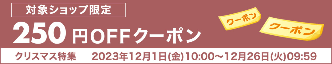 楽天市場】ディプティック オー ドパルファン オー キャピタル 75mL