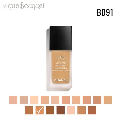 のりのり【CHANEL】ファンデーション 3145891463408.jpg