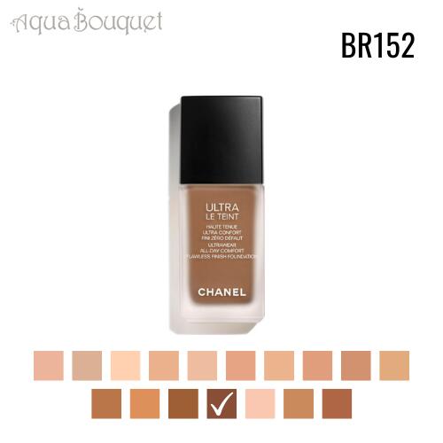ファンデーション CHANEL ULTRA LE TEINT B30 13g ULTRA LE TEINT Ultrawear all-day comfort flawless finish