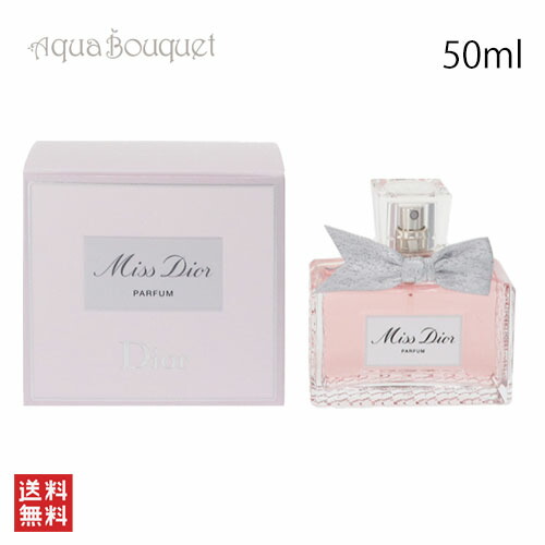 楽天市場】ディオール ミス ディオール オードゥ トワレ 100ml