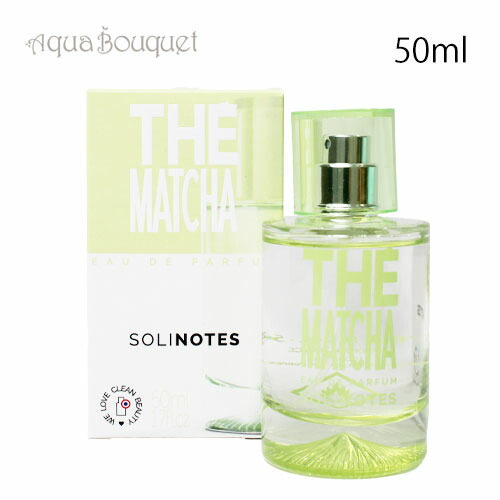 トータリーホワイト　オードパルファム　50ml トータリー ホワイト オードパルファム / パルル モア ドゥ