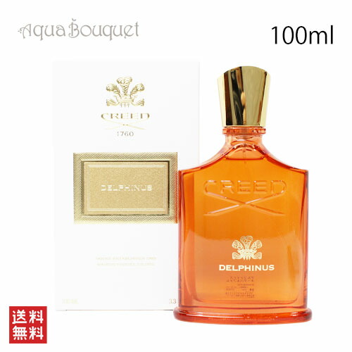 香水 Obvious SCOVILLE オードパルファム 100ml 香水 Obvious SCOVILLE オードパルファム 100ml