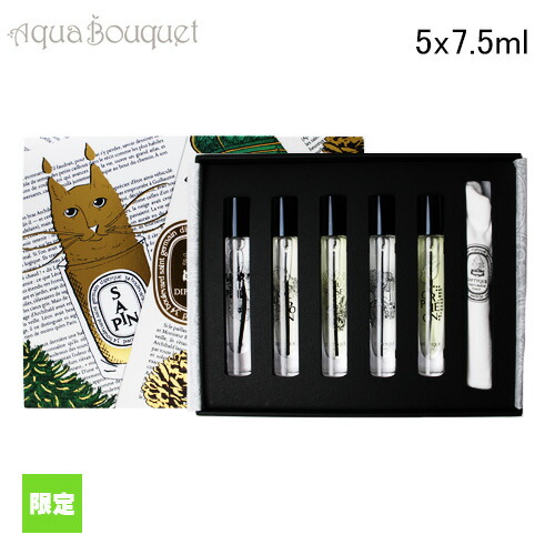 楽天市場】ディプティック ローパピエ オードトワレ 50ml DIPTYQUE