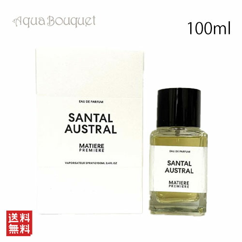 アトリエマテリ Santal Blond サンタルブロンド 100ml Santal Blond - Woody, Amber Fragrance - ATELIER MATERI