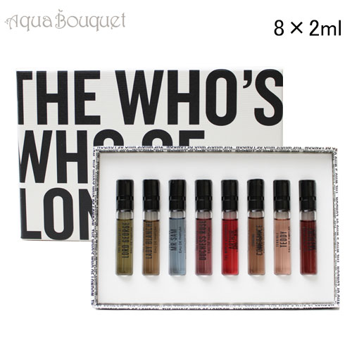 楽天市場】＼300円OFFクーポン！期間限定／ ペンハリガン セント