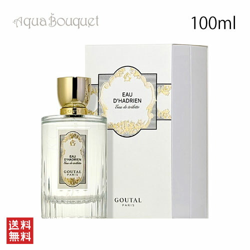 GOUTAL /グタール ルタンデレーヴ オードトワレ100mL ル タン デ レーヴ オードトワレ｜グタールの口コミ - GOUTAL