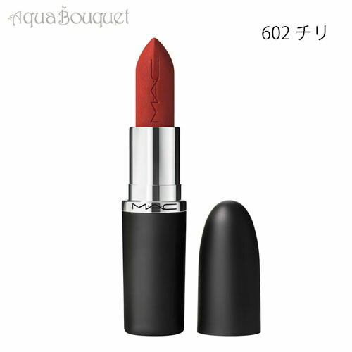 MAC LIP ピンク系　※購入期限10/27 マフラーセット価格 MAC LIP ピンク系 ※購入期限10/27 マフラーセット価格 M・A・C｜マック