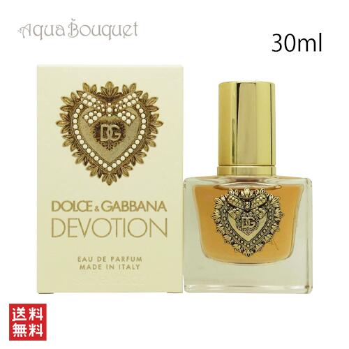 Akro Bake 30ml アクロ ベイク Akro Bake | Cupcake perfume | AkroFragrances - AKRO Fragrances