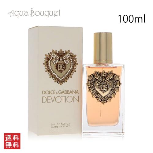 Dolce & Gabbana The One (オードパルファム) 香水 Amazon | ドルチェ&ガッバーナ ザ ワン フォーメン