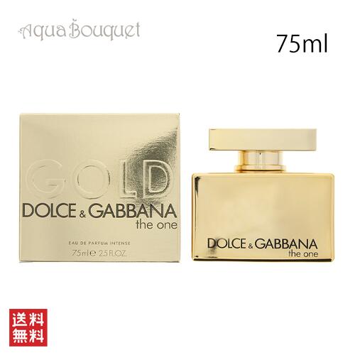楽天市場】ドルチェ ＆ ガッバーナ ザ ワン ゴールド オードパルファム