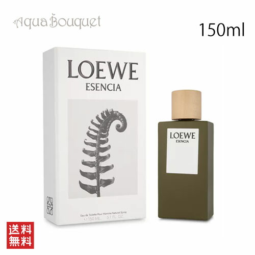 「本日限り大幅値下げ❗️」LOEWE エセンシア オードゥパルファム香水100ml ロエベ エセンシア オードゥ パルファム 50ml 無色 - LOEWE
