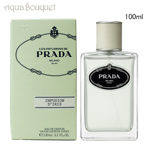 楽天市場】＼最大100%ポイントバック！期間限定／プラダ PRADA イン
