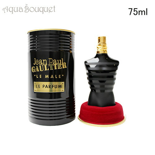 【未使用/美品】ジャン・ポール・ゴルチエ　ル・マル　スーパーマン　125ml Jean Paul Gaultier 並行輸入品 ジャンポール ゴルチエ JEAN