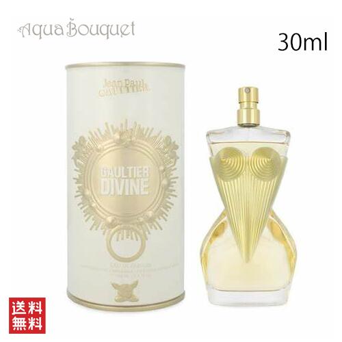 ☆*☆様 ジャンポール ゴルチェ 香水　50ml Jean Paul Gaultier ジャンポール ゴルチェ ル マル ル