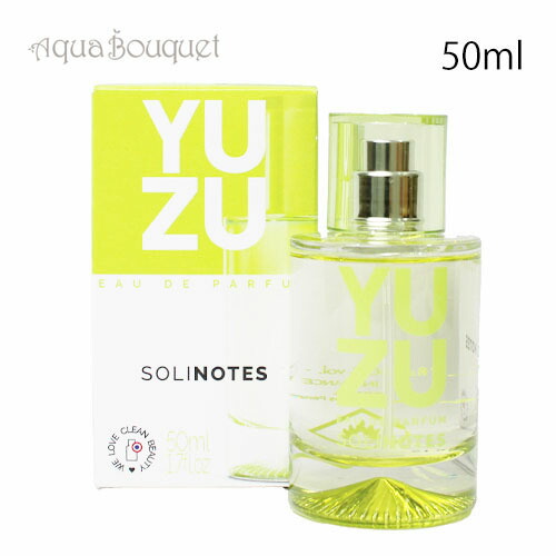 楽天市場】＼最大400円OFFクーポン／ソリノート ホワイトティ