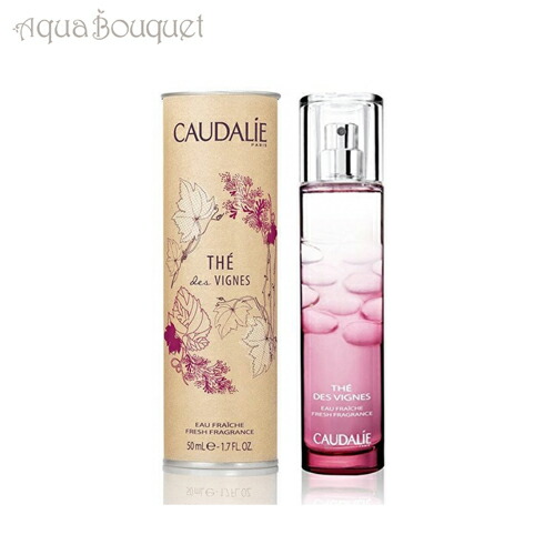 コーダリー パルファン ディヴァン ドゥ コーダリー ボディフレグランス 50mlCAUDALIE PARFUM DEVIN DE CAUDALIE [0976] [3F-C1] 楽天市場】【 新春 2026 初売り】コーダリー パルファン ディヴァン