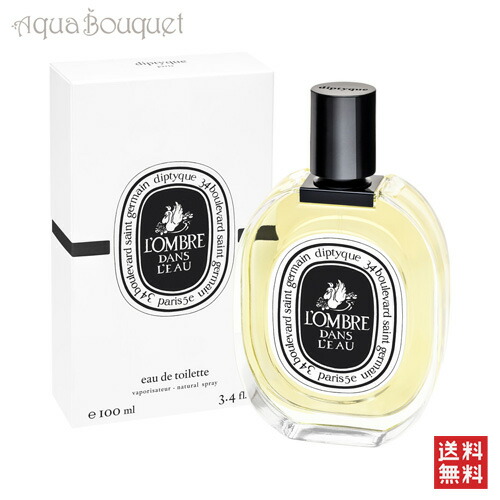 御出産御祝 御祝 出産祝い DIPTYQUE ディプティック オーローズ EAU