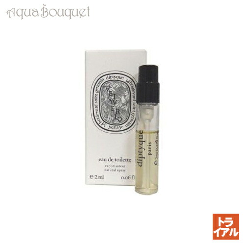 楽天市場】＼300円OFFクーポン！期間限定／ クリスチャンディオール