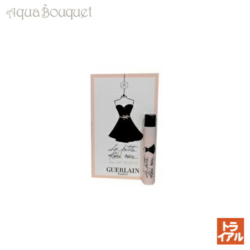 ♠︎ GUERLAIN ラ プティット ローブ ノワール  3点 おまとめ売り ♠︎ GUERLAIN ラ プティット ローブ ノワール 3点 おまとめ売り