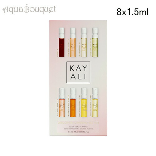 楽天市場】オブヴィアス ディスカバリー セット 1.5ml×16 香水 ユニ