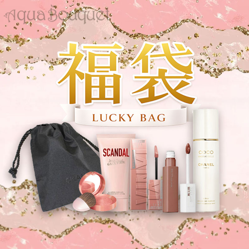 楽天市場】シャネル ココ ボディ クリーム 150g CHANEL COCO BODY