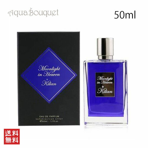 楽天市場】＼ポイント7倍／キリアン ゴールド ナイト オードパルファム 50ML KILIAN GOLD KNIGHT EDP [8296]  [d78] : アクアブーケ楽天市場店