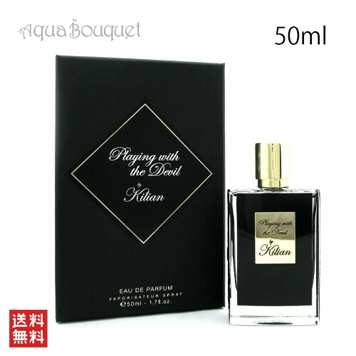 KILIAN FLOWER OF IMMORTALITY EDP 50ML キリアン フラワー